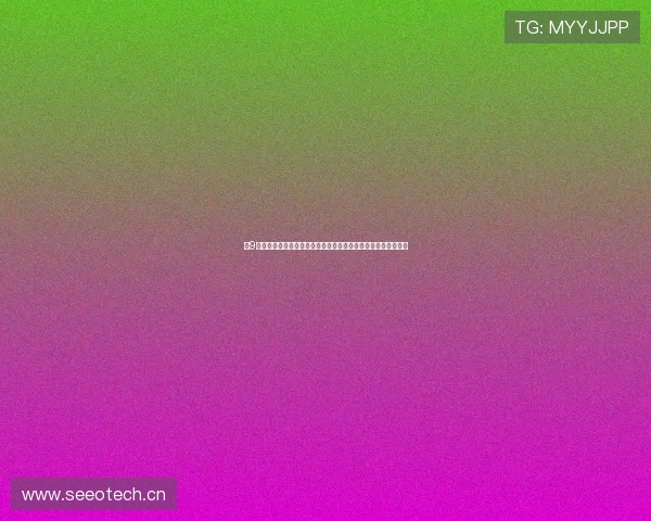 小9体育引领数字体育娱乐新风潮打造安全便捷多元互动体验平台新