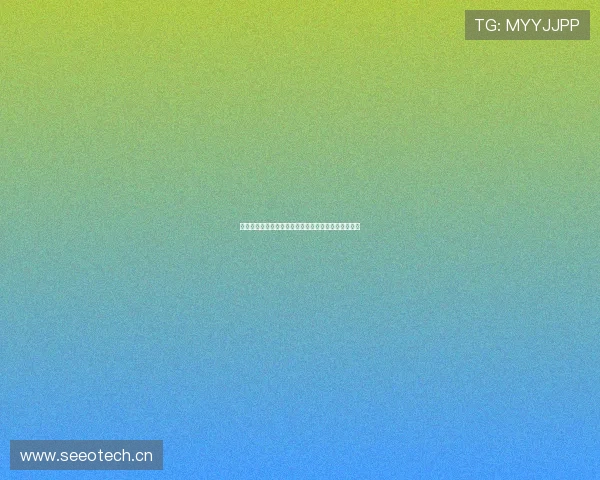 揭秘章鱼的神秘世界：八只触手背后的智慧与生存奥秘