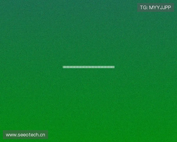 新足球直播吧在线观看，精彩赛事实时观看，随时掌握最新比赛动态与比分更新